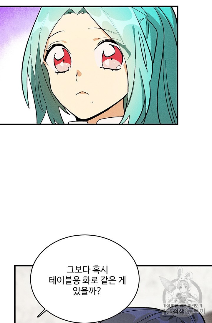 1597711166356.jpeg