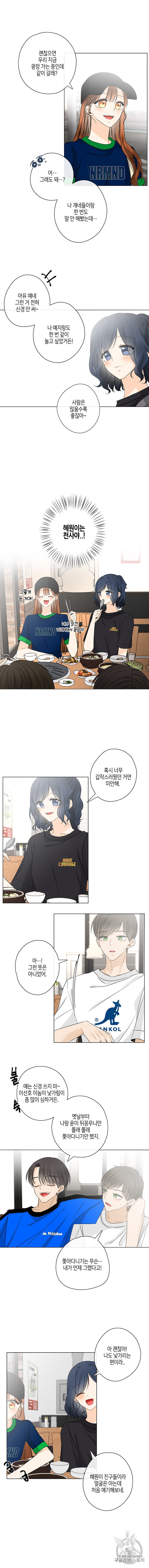 15977112748399.jpeg