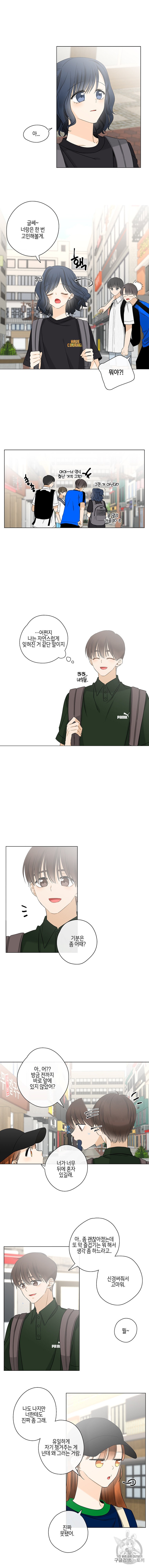 15977112796674.jpeg