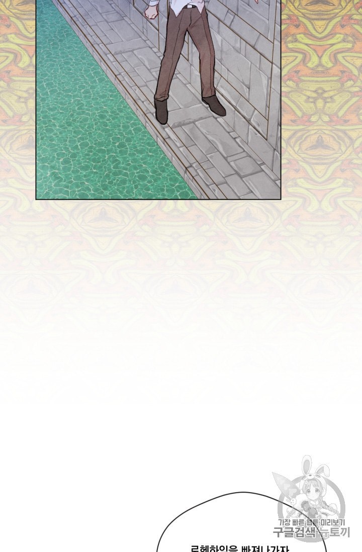 15977113924838.jpeg