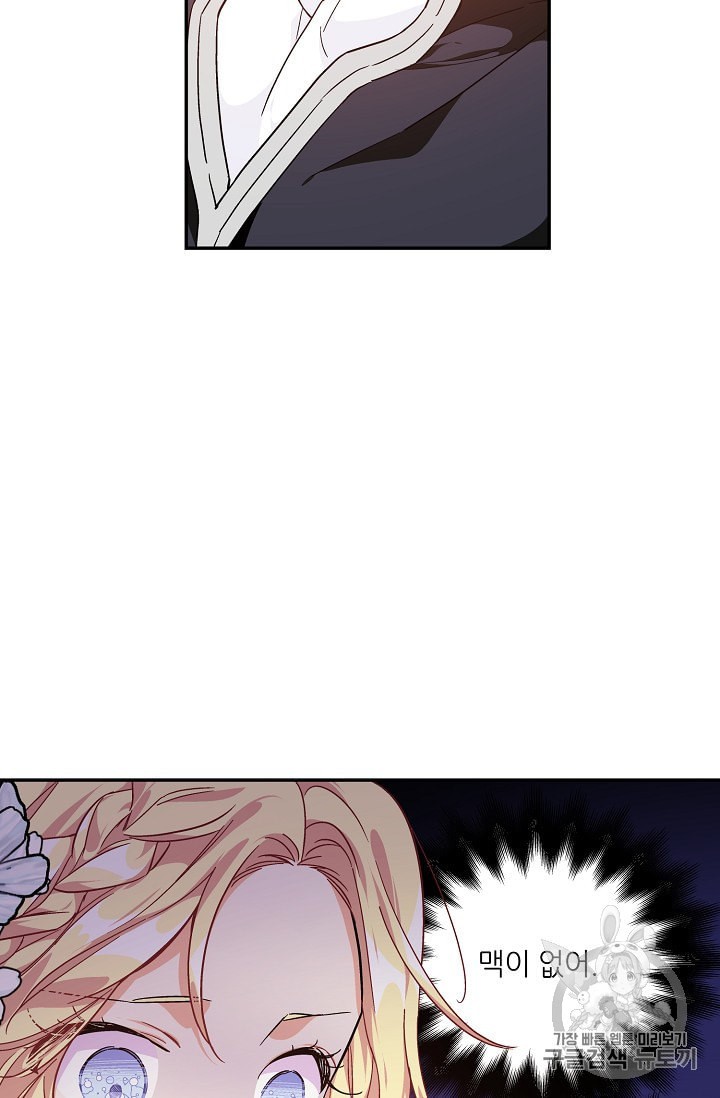 15977116945518.jpeg