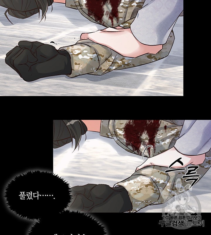 1597713929653.jpeg