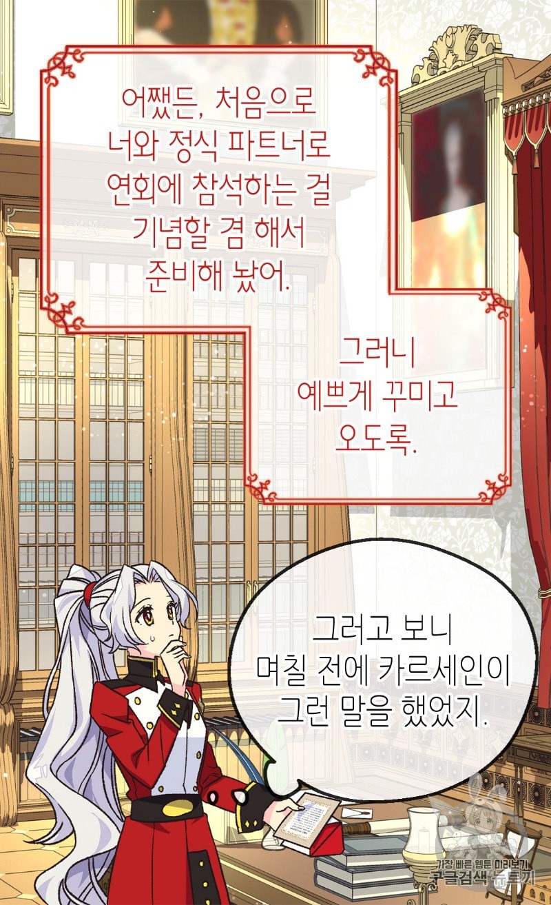 1597714079912.jpeg