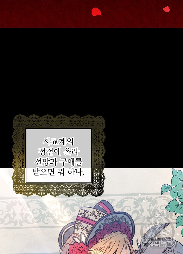 1597714568224.jpeg