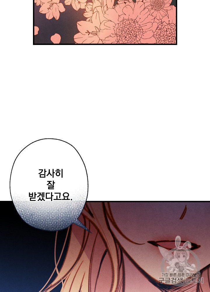 1597714756116.jpeg