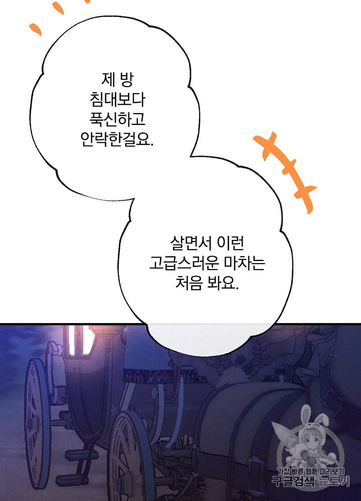 15977150217031.jpeg