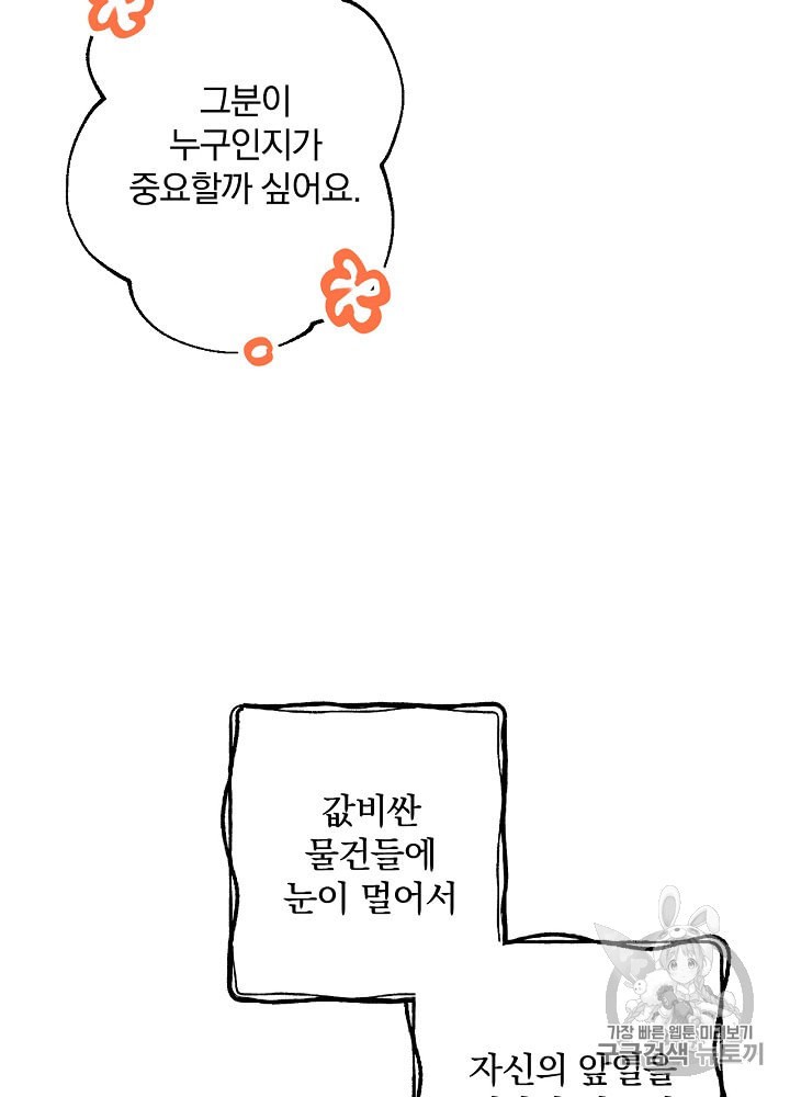 15977150237148.jpeg
