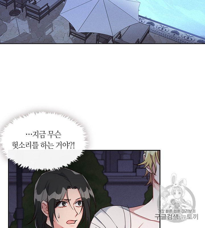 15977552010061.jpeg