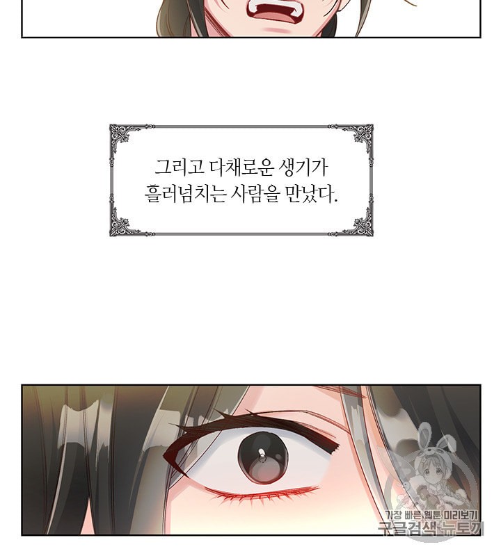 1597755296657.jpeg