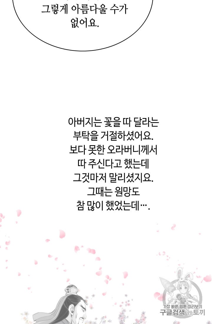 15977554234154.jpeg