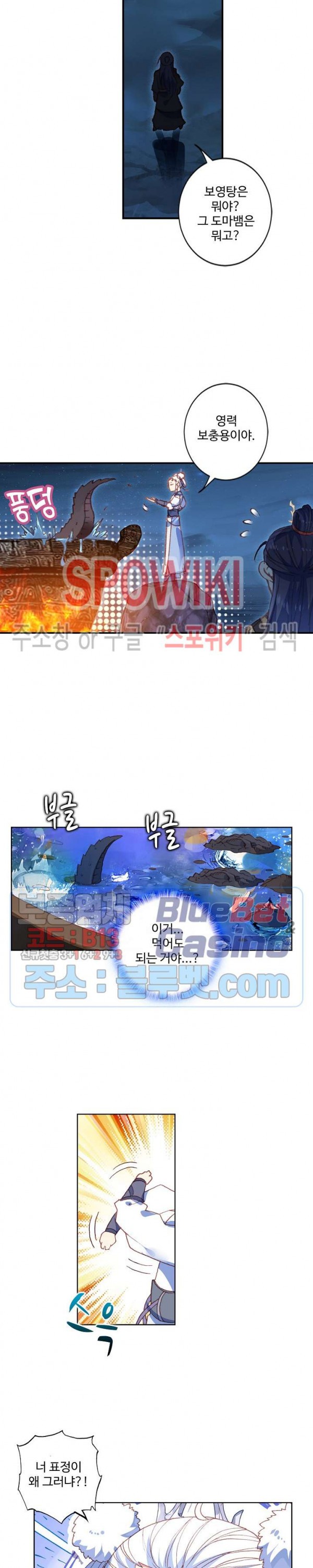 15977572273664.jpg