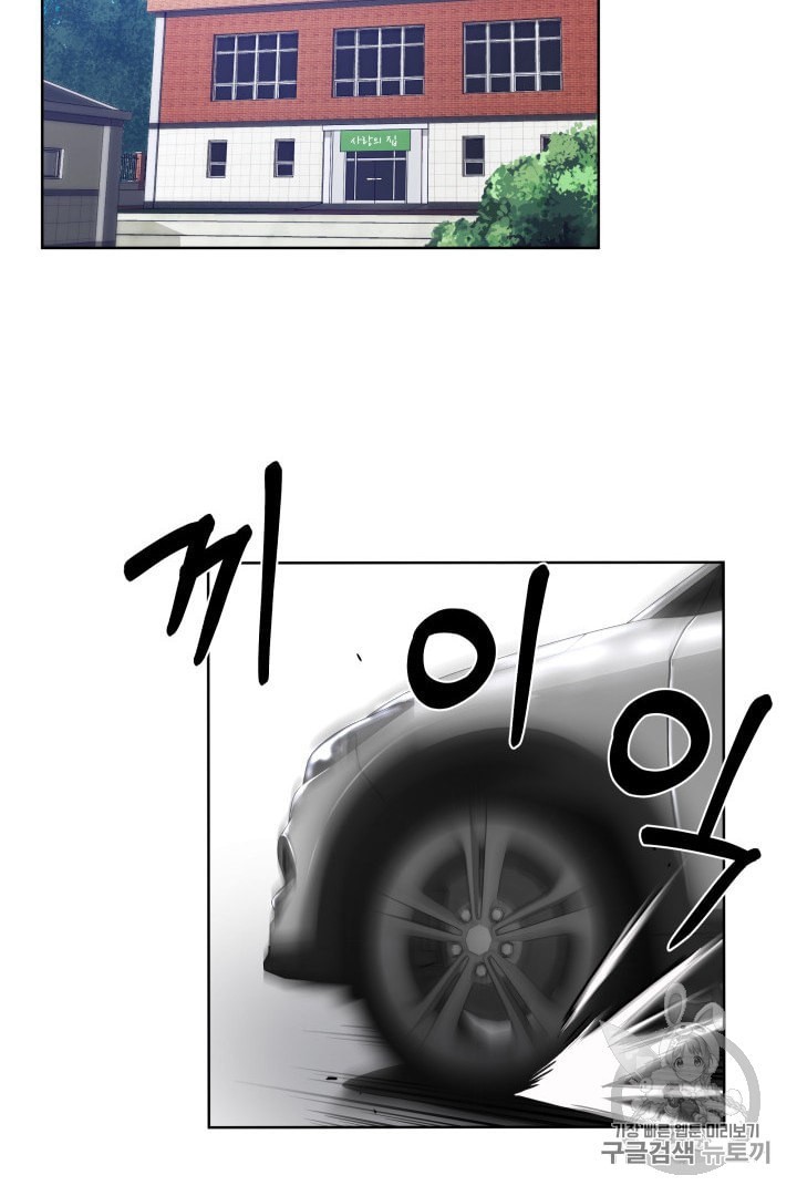 1597771418825.jpeg