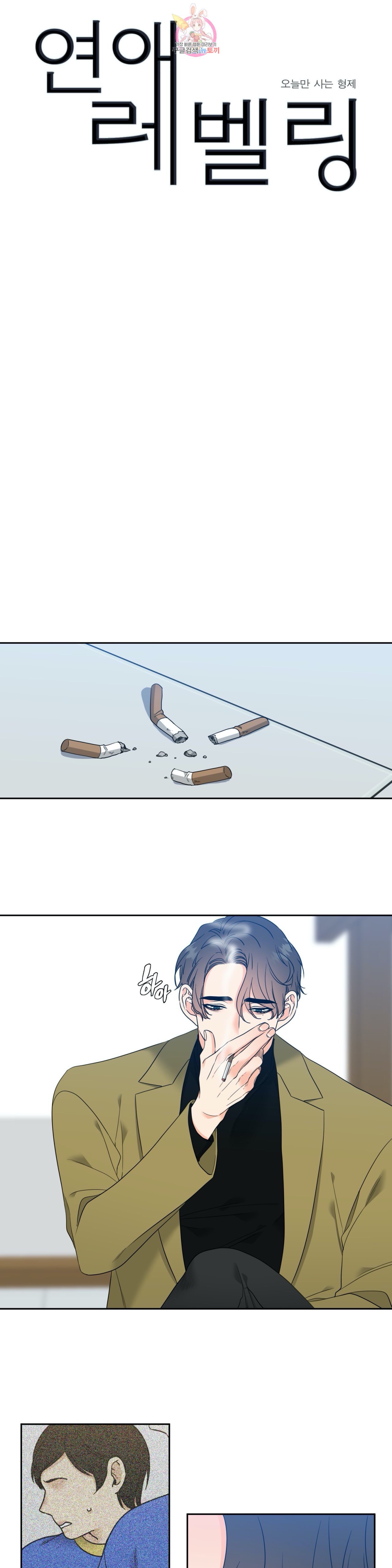 15978025977741.jpeg