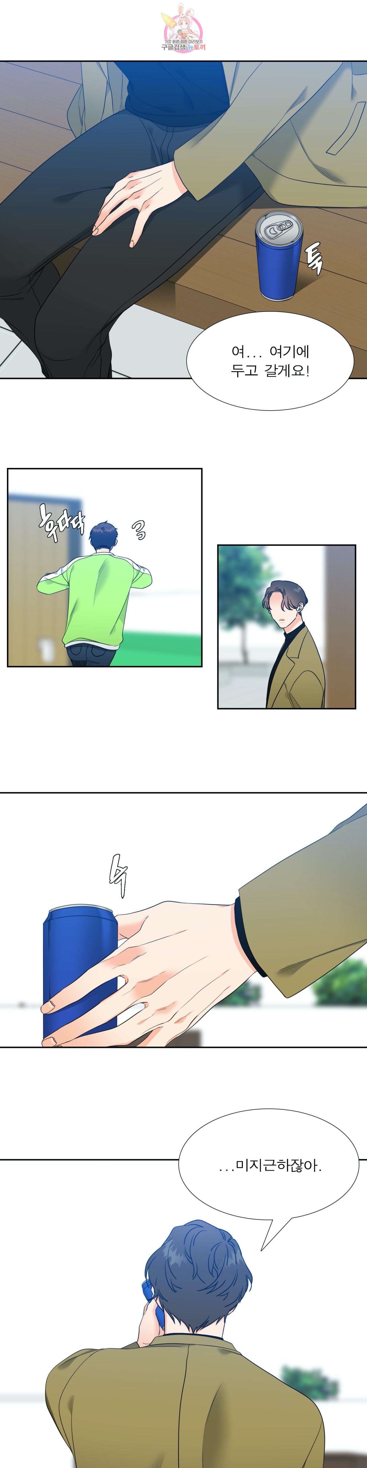 15978026100198.jpeg