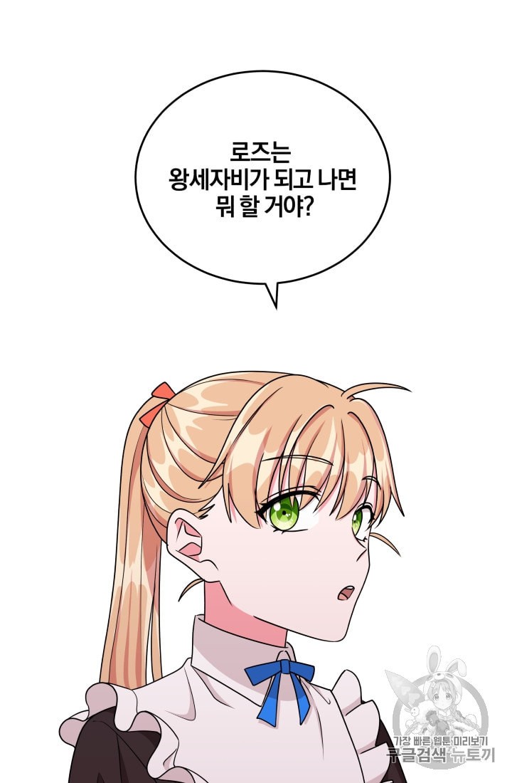 15978026248007.jpeg
