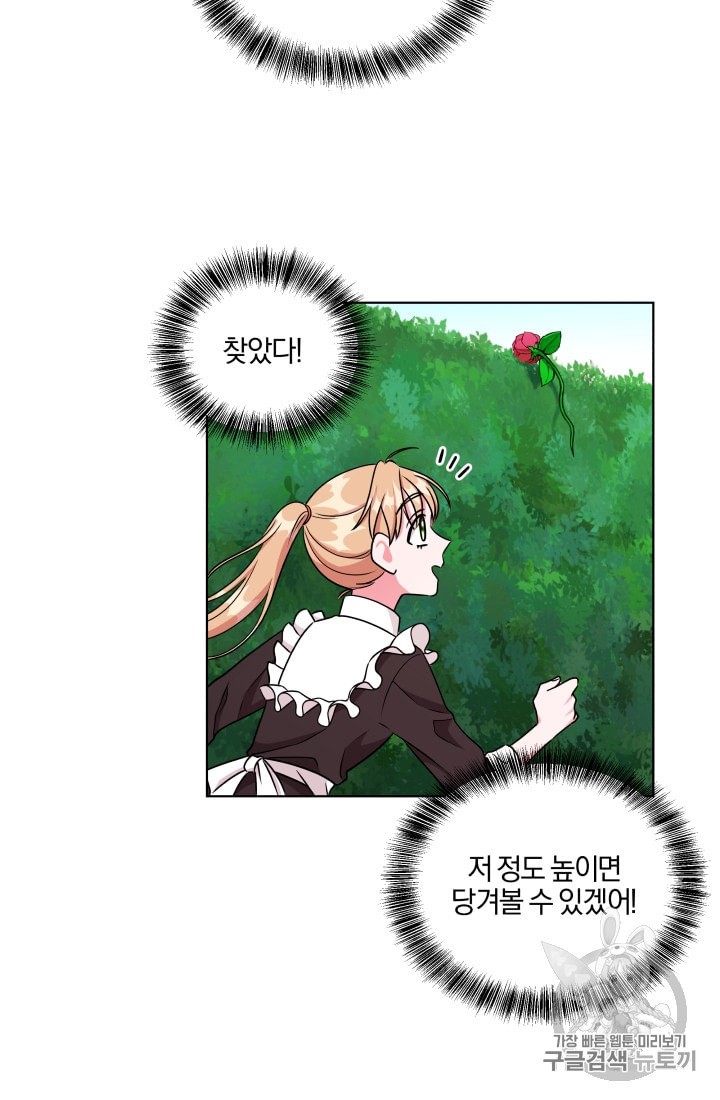 15978026345256.jpeg