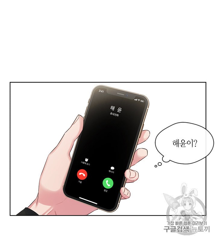 15978029213654.jpeg