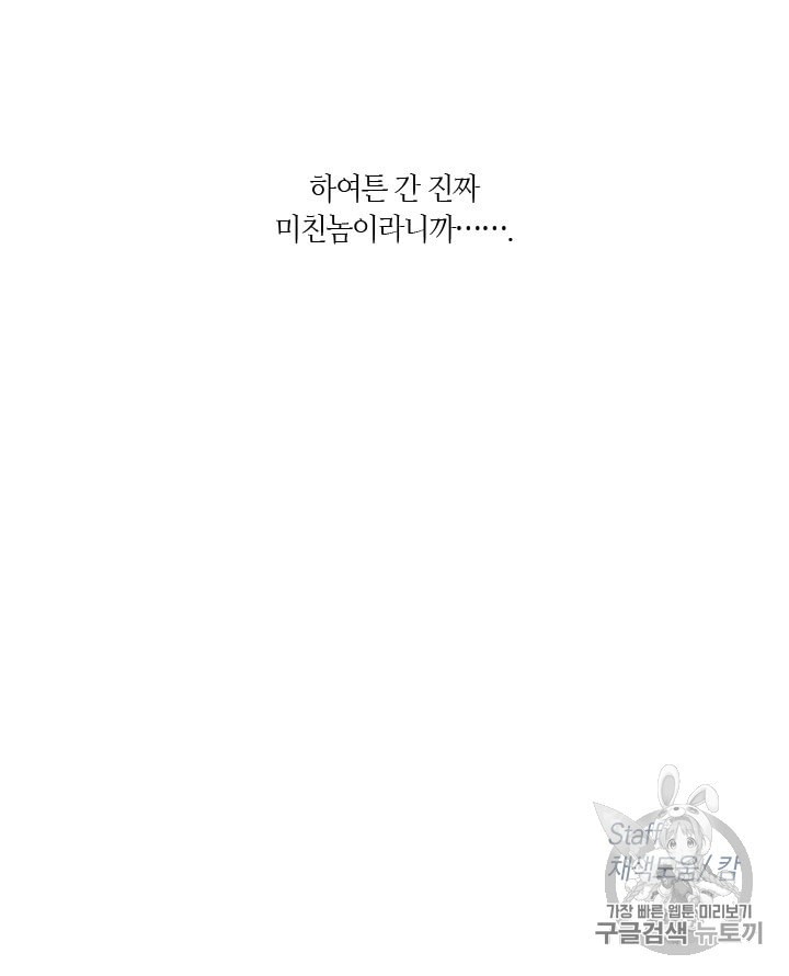 15978029919483.jpeg