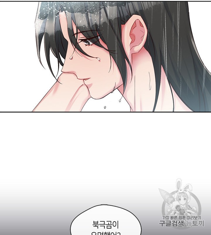 1597802998061.jpeg