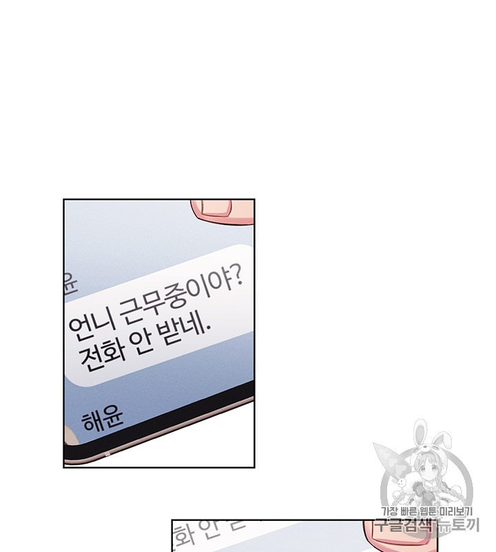 15978030061631.jpeg