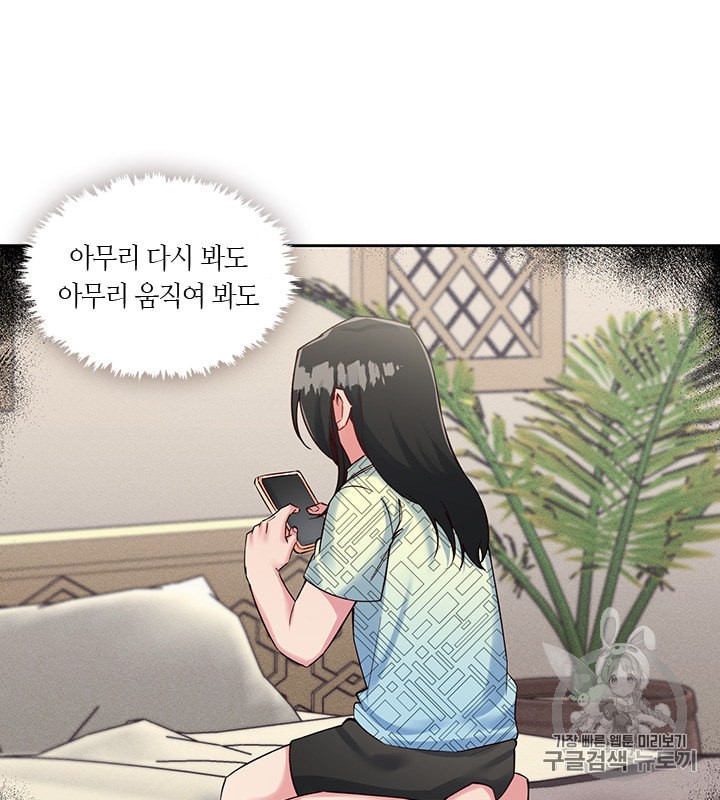 15978030082014.jpeg