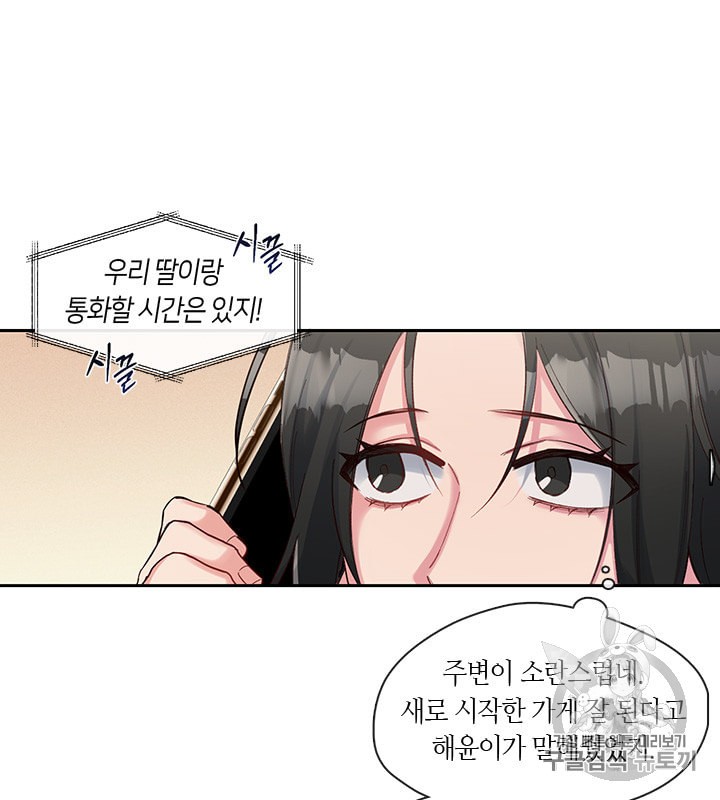 15978030102311.jpeg