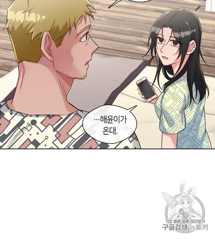 15978030200871.jpeg