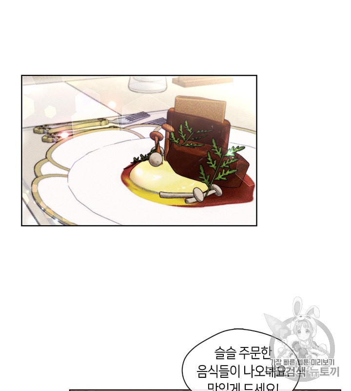 1597803095342.jpeg