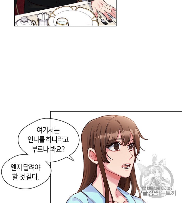 15978031134723.jpeg