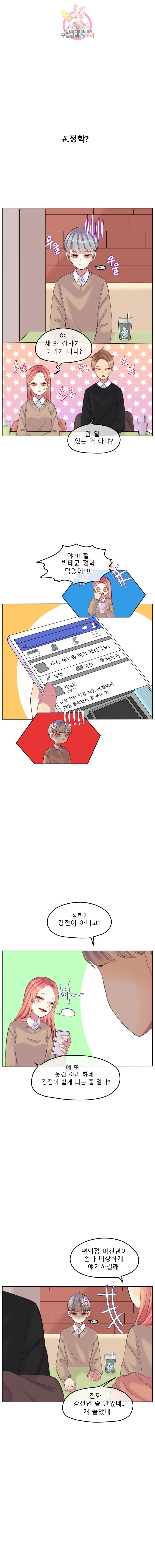 15978438161961.jpeg