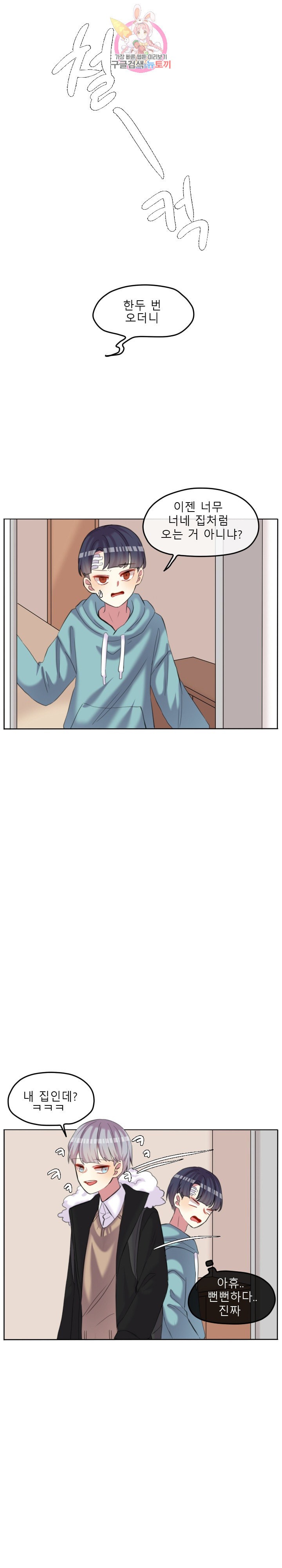 15978438475841.jpeg