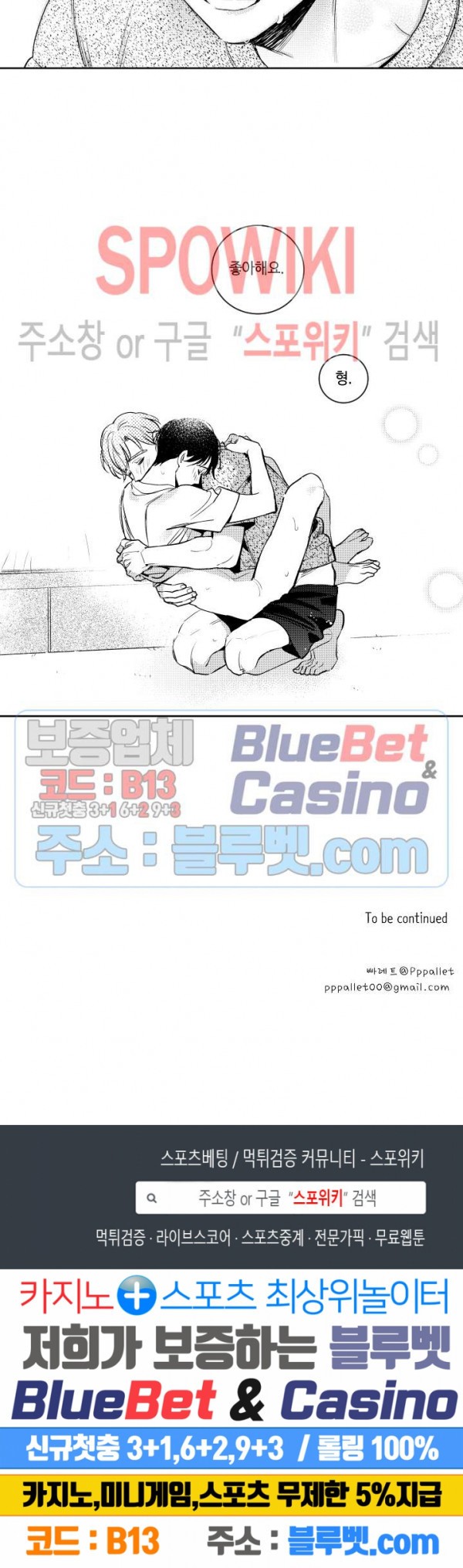 15978441601626.jpg