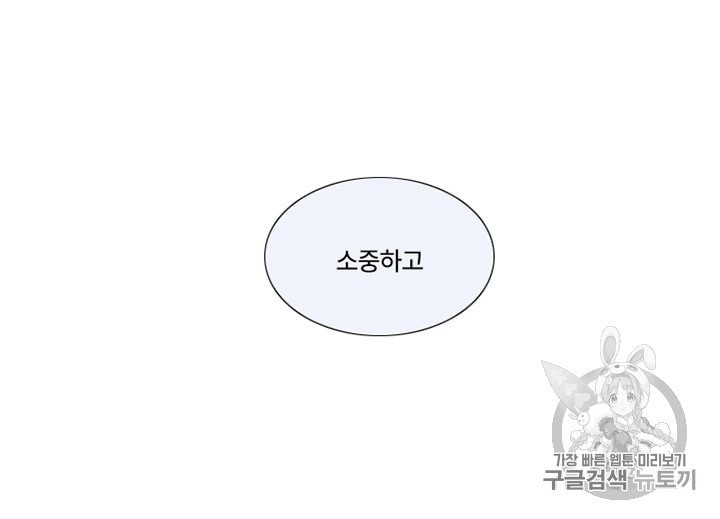 15978493399929.jpeg