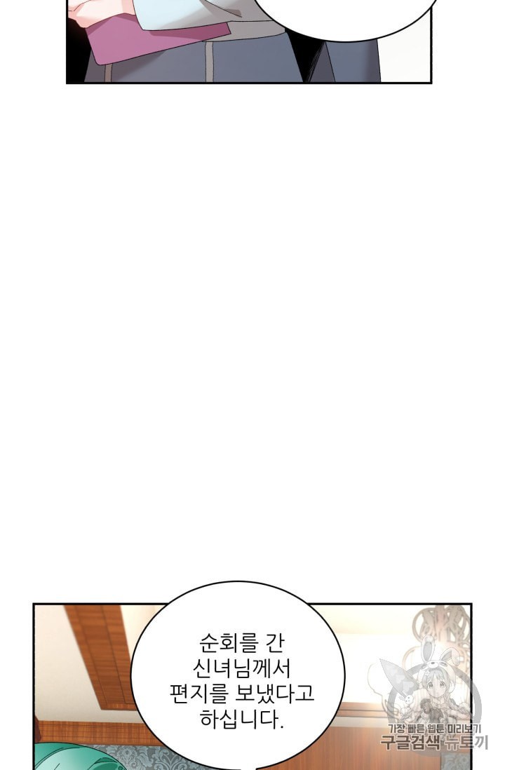 15978942736756.jpeg