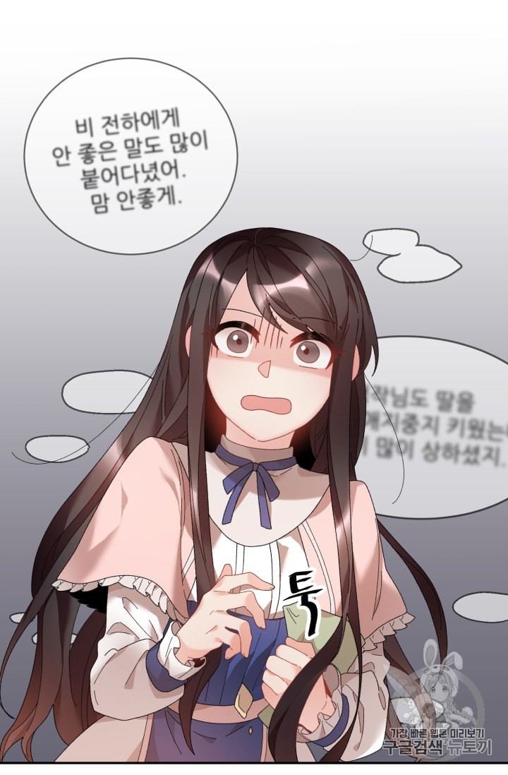 15978942886776.jpeg