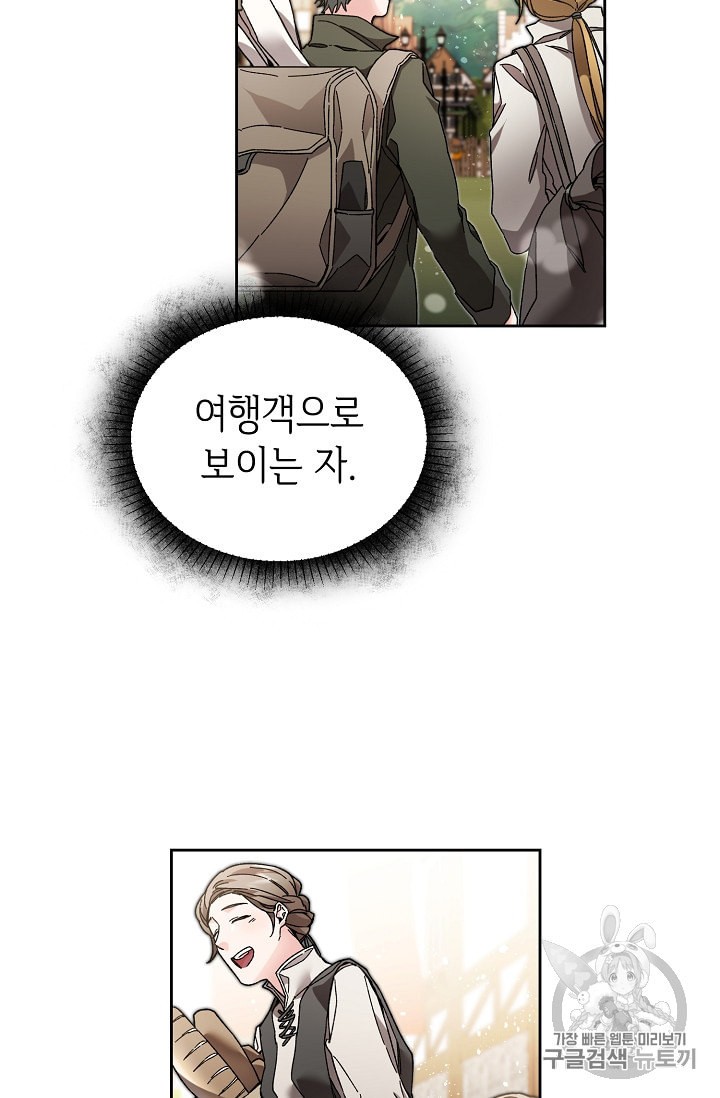 15978956354717.jpeg