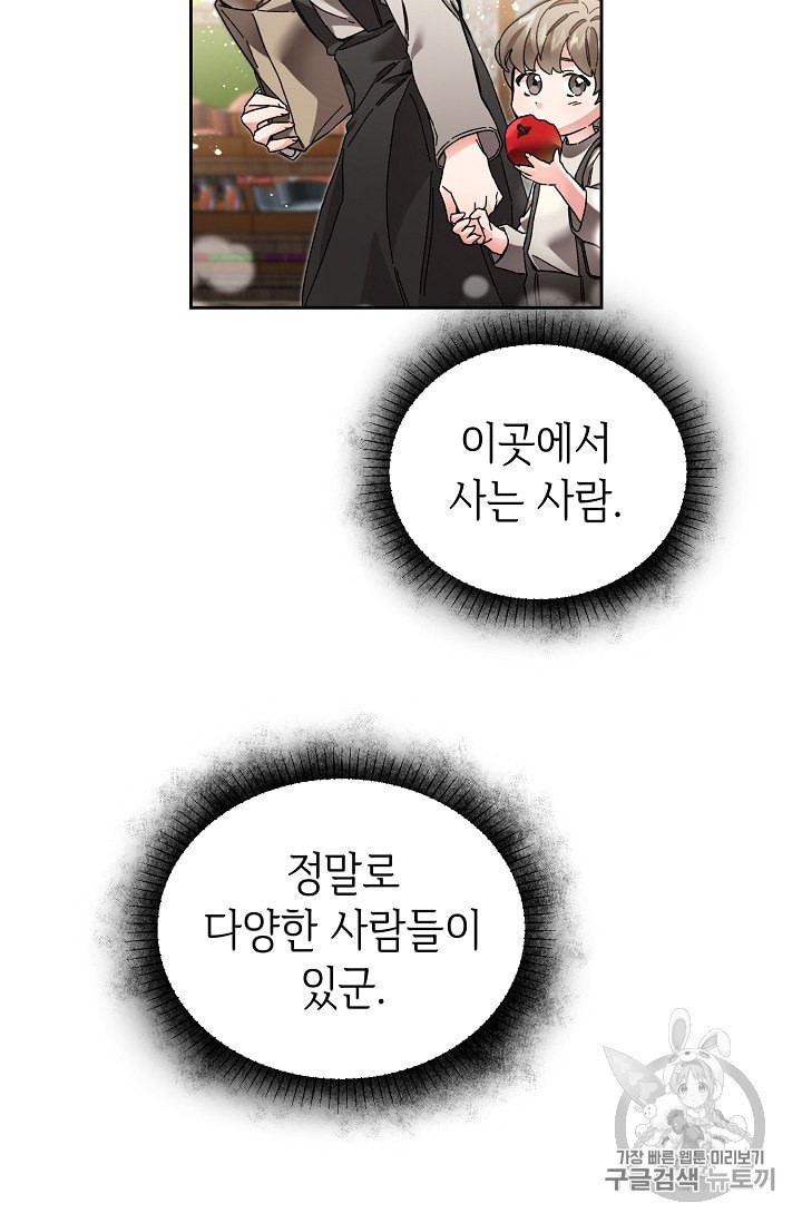 15978956361513.jpeg