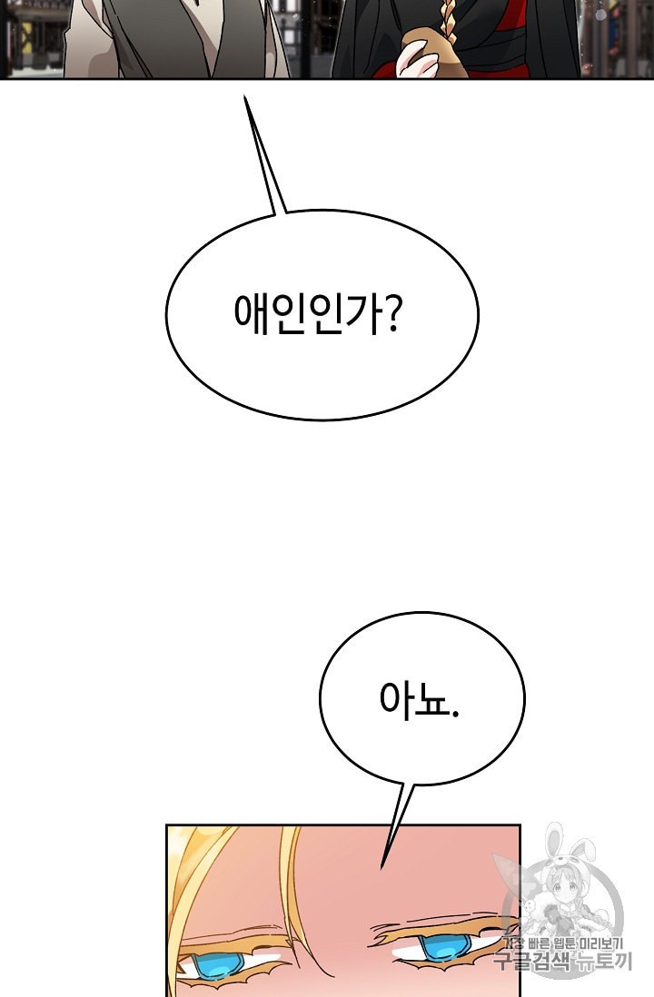 15978956599088.jpeg