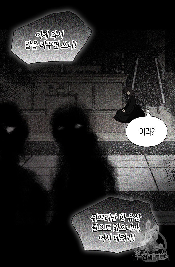 15978957101781.jpeg