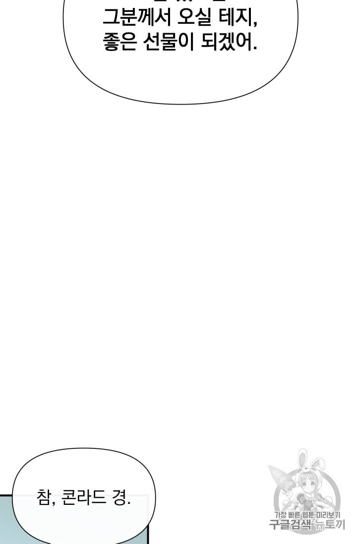 15978959221966.jpeg