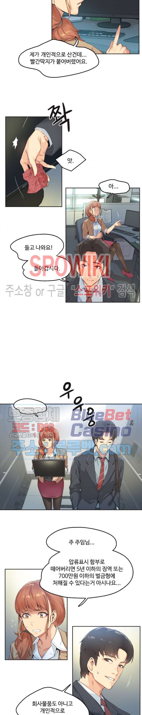 15979302302374.jpg