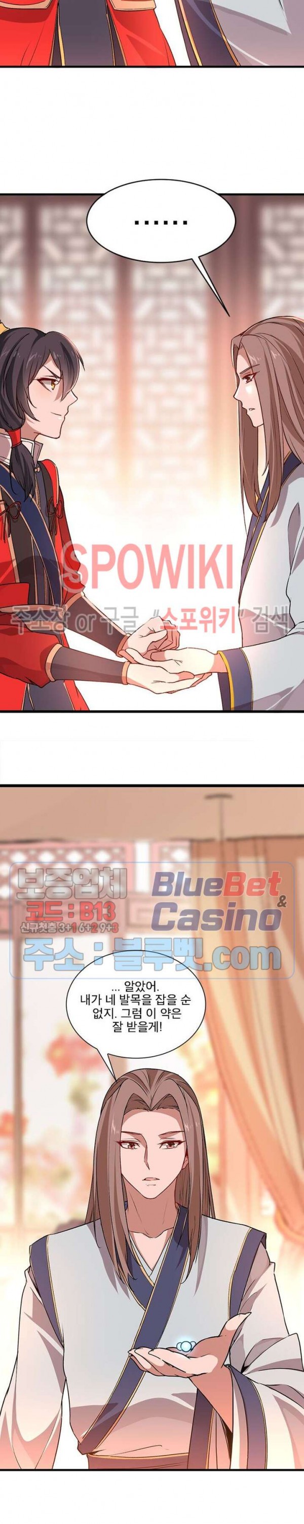 15979309827132.jpg