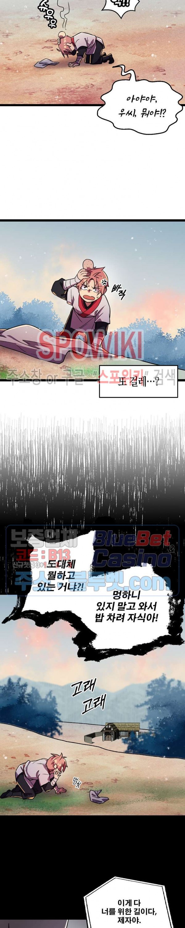 15979328872792.jpg