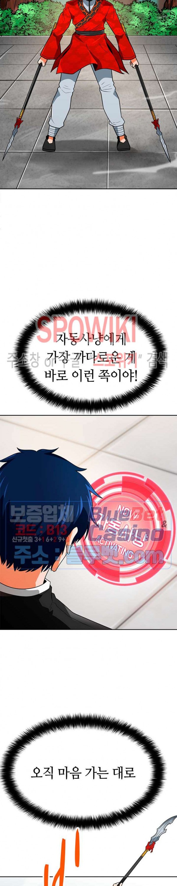 15979398768089.jpg