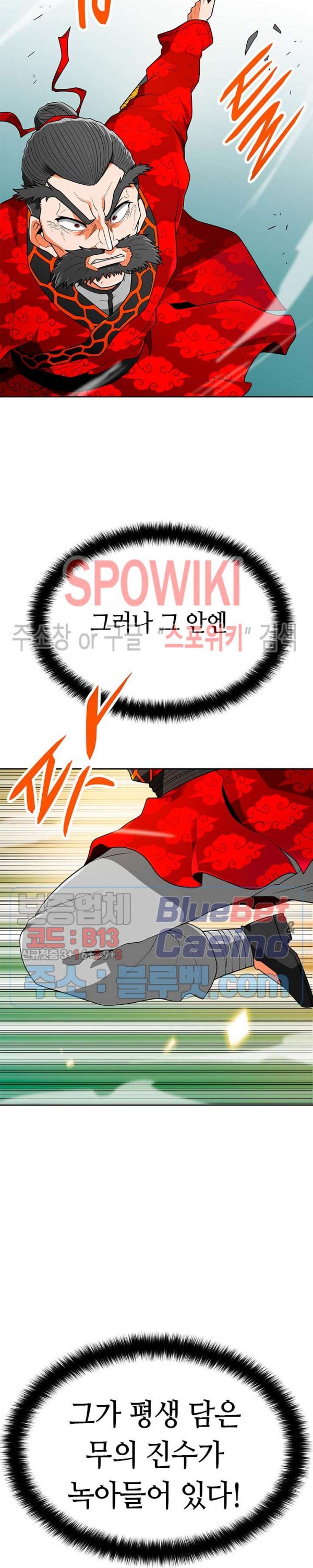 1597939877483.jpg