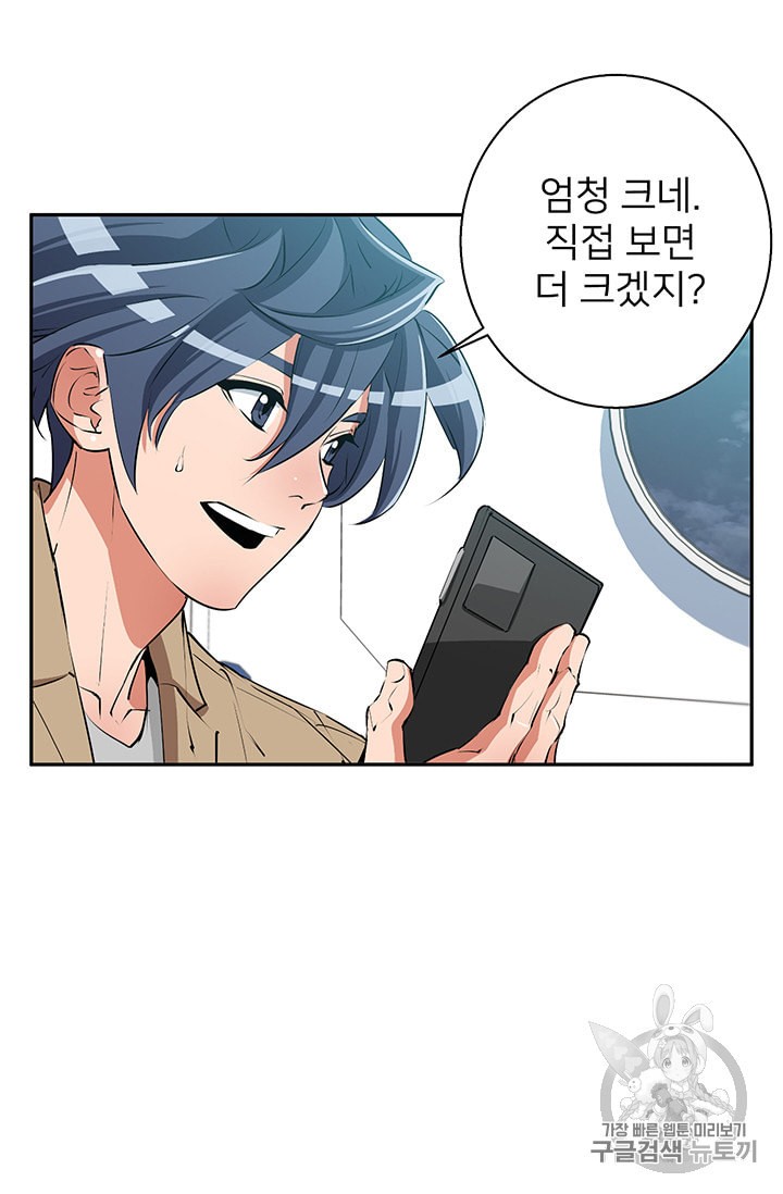 15979455969643.jpeg