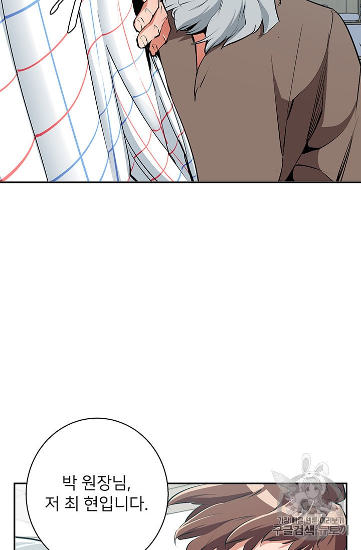 15979456081338.jpeg