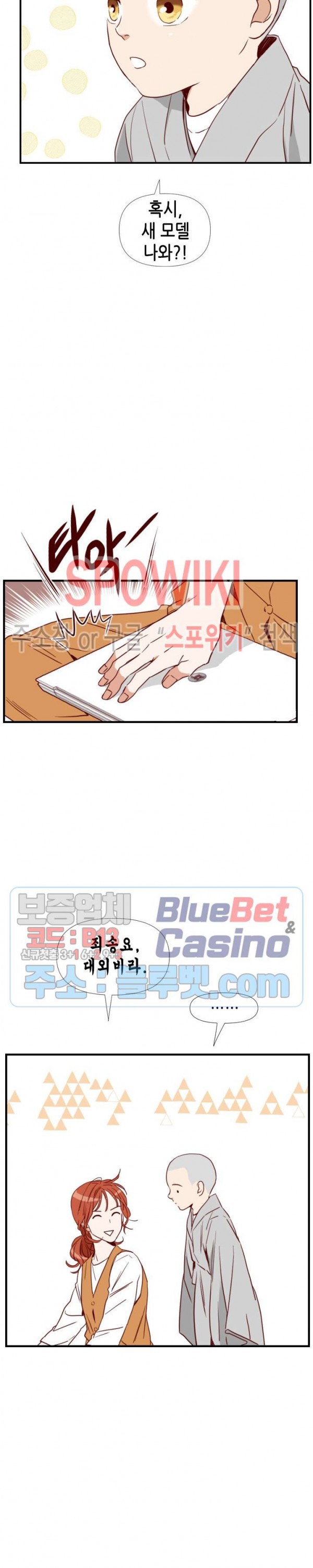1597984727045.jpg