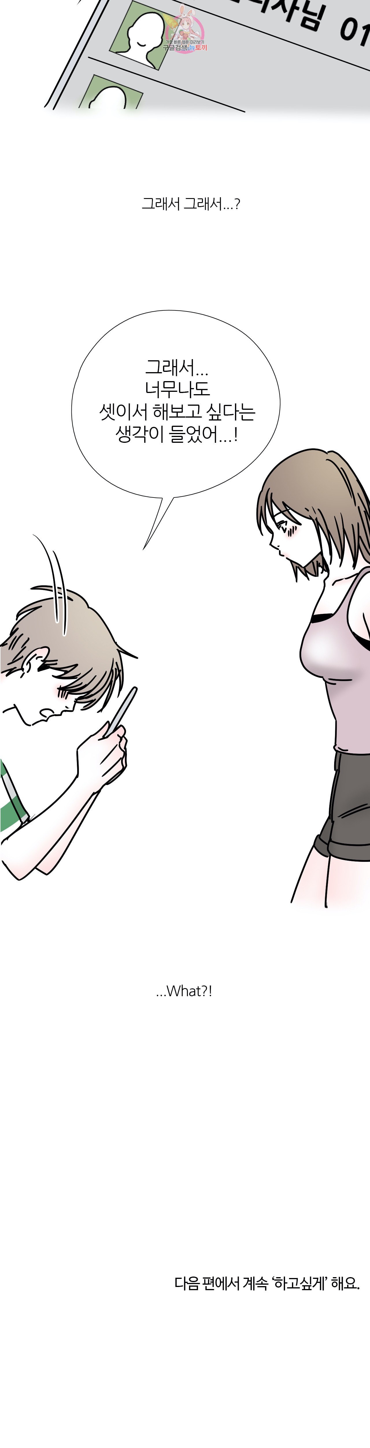 159798490219.jpeg