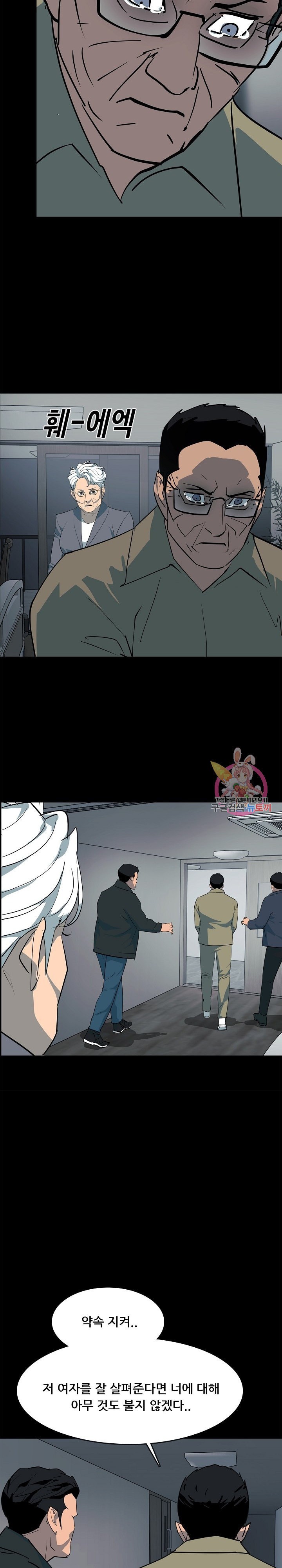 15980041406929.jpeg